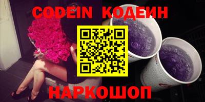 прущая мука Нягань