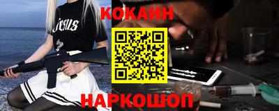 прущая мука Нягань