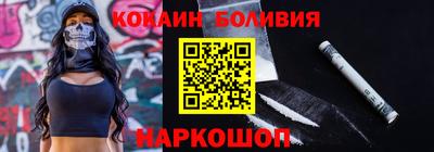меф Обь
