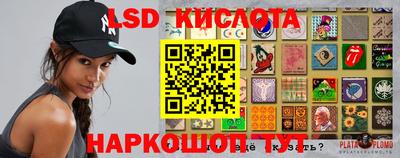 прущая мука Нягань