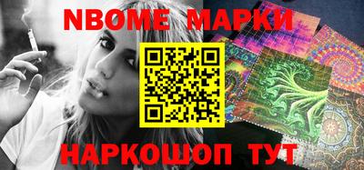 прущий лед Обнинск