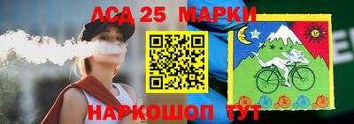 прущая мука Нягань