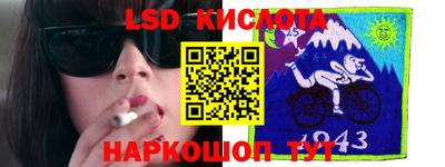 меф Обь