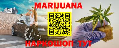 меф Обь