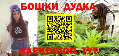 прущий лед Обнинск