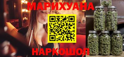 прущая мука Нягань