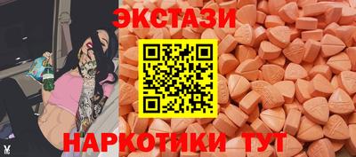 меф Обь