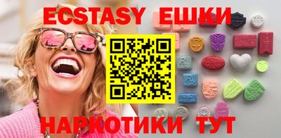 меф Обь