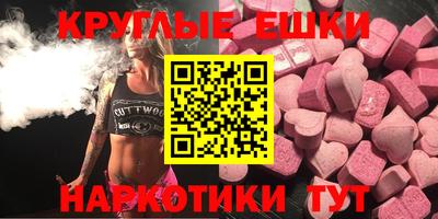 прущая мука Нягань