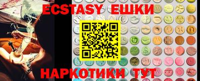 прущая мука Нягань