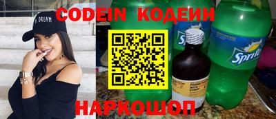 прущая мука Нягань