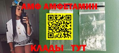 прущая мука Нягань