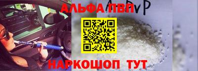 прущая мука Нягань