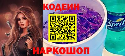 прущая мука Нягань